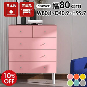 `FXg ^X m^X rO[ k 킢  ItBX[ rO{[h rO`FXg TCh`FXg TCh{[h rt { i fXNTCh Lb`