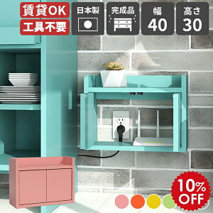 wifi[^[[ P[u{bNX [ Ǌ|[ {bNX Ǌ|bN EH[VFt Ǖt vbVt { i RZgB bN I [^[[{bNX 