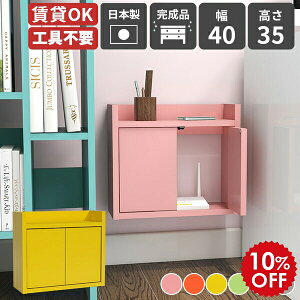 EH[VFt ΍p{[h  wifi[^[[ P[u{bNX ǖʎ[ t[ {bNX Ǌ|bN  { i RZgB VFt I [^[[I