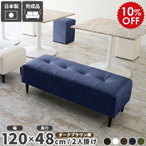 _CjOx` zCg 120cm ubN  x`\t@ RpNg _CjO`FA U[  x`\t@[ wȂ   x` 120 _CjO ~jx` x``FA 