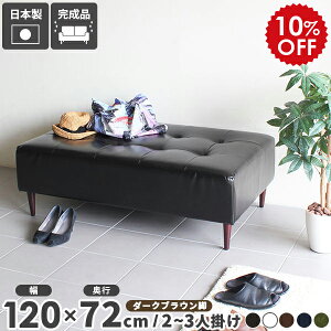 x`   \t@ `FA  x`\t@[ U[ wȂ   _CjOx` zCg 120cm ubN  _CjO x``FA 120 \t@[ 2l| k Xc[