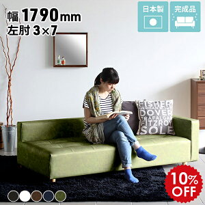 \t@ 3l|  [\t@  [\t@[ U[ v JE`\t@ L v \t@[  180cm Ⴂ ЕI Ol| JE` [ R[i[\t@ R[i[\t@[ x`\t@[