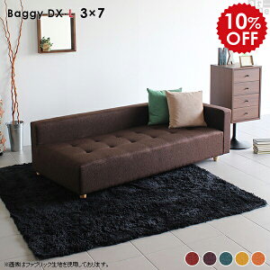 [\t@[ ʍL \t@ _ 3l| Ch R[i[ x`\t@[ [obN \t@[ rt 180cm 1800 x` ^ Ⴂ [\t@ 2l| d Q [^Cv 3l R[i