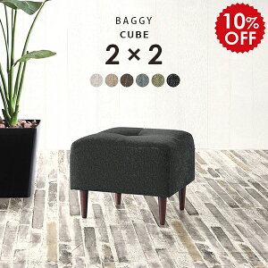 玄関ベンチ ソファ カウチ 通販 価格比較 価格 Com