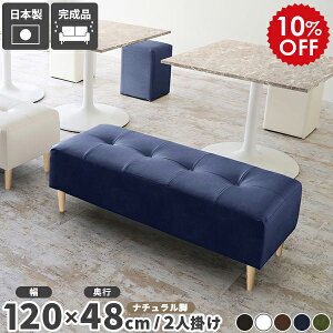 _CjO x``FA 120 x` ҍ \t@   _CjOx` zCg 120cm x`Xc[ RpNg x`\t@[ U[ wȂ r[\t@ _CjO\t@