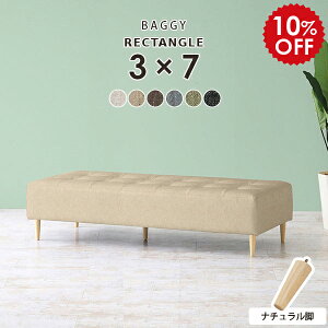 r[`FA 3l r[\t@ ҍ \t@ x`\t@[ wȂ ֎q Xc[ 2l| RpNg x` ҍ \t@[ { `FA _CjO x`\t@ \t@x