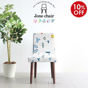 _CjO`FA _CjO CX ֎q ؐ `FA k _CjOCX fXN[N I _CjO֎q  sN JtF l|֎q _CjO`FA[ 1l| l| 