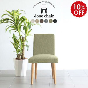 `FA ؐ _CjO`FA  z ubN O[ RpNg k fXN fXN[N I ֎q  Vv _CjO CX JtF H֎q _CjO`FA[ t@u