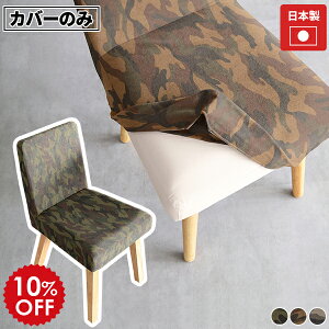 `FAJo[ ֎qJo[ _CjO`FA `FA Jo[ _CjO CX w ֎q ؐ wꂠ `FA[ ЂƂp֎q  1l| ЂƂ肪 H֎q fXN`FA[ fX