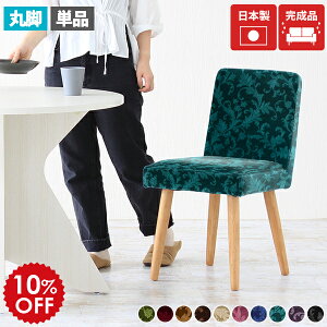 _CjO`FA  AeB[N _CjO ubN `FA sN xA _CjO`FA[ _CjO CX ֎q ؐ JtF H֎q `FA[ fXN`FA LX^[Ȃ 