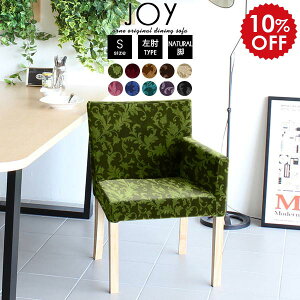 _CjO`FA  It Be[W ubN I| i ֎q _CjO`FA[ H֎q  1r ؐ _CjO `FA   `FA[ k \t@ l| 1l 