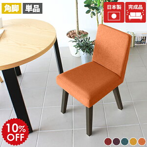 _CjO CX ֎q ؐ `FA k _CjO _CjO`FA rO z ʍ45cm RpNg fXN`FA LX^[Ȃ i Y ItBX `FA[  fXN