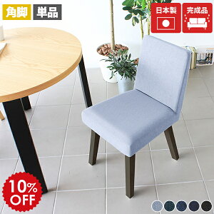 _CjO CX ֎q RpNg ؐ `FA _CjO`FA Pi ʍ45cm JtFe[u fj  fXN`FA LX^[Ȃ rO`FA i Y `FA[ t@ubN