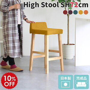 JE^[`FA wt o[Xc[ nCXc[ ؐ Xc[  o[`FA l|  u[ _CjO `FA k nC`FA JE^[ 70cm o[JE^[ 