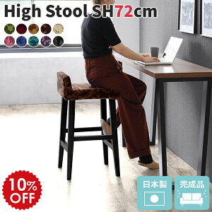 JE^[`FA wt nCXc[ ؐ  r o[`FA Xc[  l|  o[Xc[ JE^[`FA[  nC`FA 70cm o[JE^[ ֎q _