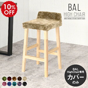 `FAJo[ JE^[`FA Jo[O Jo[ nC`FA Lb` JE^[ CX o[`FA nCJE^[ ֎q `FA Xc[  ؐ lp JE^[Xc[ ubN 