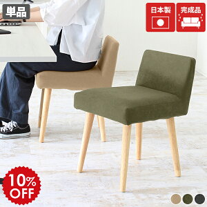 JE^[`FA  JE^[Xc[  o[Xc[ { Lb` o[`FA ʍ45cm rO`FA _CjO`FA  Xc[ ؐ `FA JtF ֎q 1r 