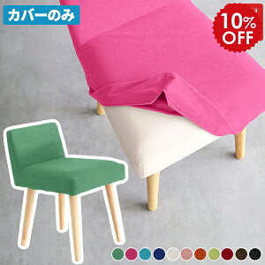 ֎qJo[ wꂠ k LbY  rO`FA  `FAJo[ CXJo[ { zCg ubN }WbNe[v l| _CjO z qp H֎q JtF fXN