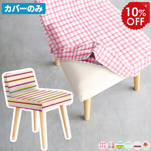 `FAJo[ CXJo[ ֎qJo[ ֎q k _CjO`FAJo[ { LbY`FA   fXN[N rO`FA H֎q l| JtF  ݑ[N _Cj