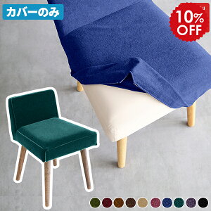 `FAJo[ w  ItBX RpNg CXJo[  k Pbgn { Jt ~bhZ`[ ֎qJo[ _CjO  H֎q JtF ݑ[N fX