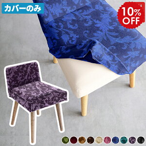 CXJo[ w  Jo[ ֎q  k _CjO`FA Xc[  ubN  zCg _CjO`FAJo[ { `FAJo[ l| _CjO Rp