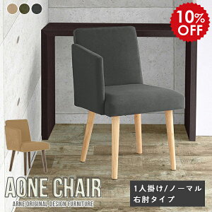 _CjO`FA 1r It Pi ֎q ؐ l ׋֎q  I| _CjO CX 1lp\t@ `FA It H֎q It֎q { ʍ45cm k p[\i`FA w 