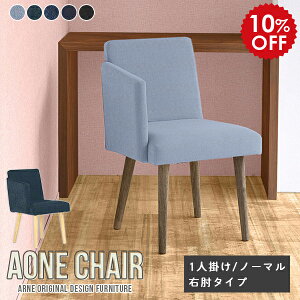 _CjO`FA _ 1r It ֎q ؐ l  _CjO CX wꂠ `FA Ђ|t _CjO֎q { ʍ45cm k ItBX`FA rO`FA p