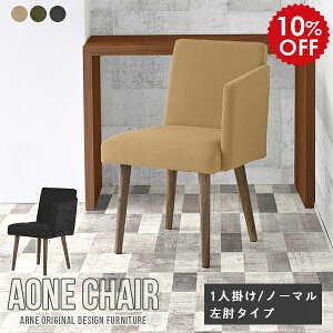 ֎q _CjO`FA _CjO ؐ RpNg 1l| 1l It CX `FA I| 1lp\t@  { ʍ45cm k It֎q p\R`FA JtF It ItBX`F