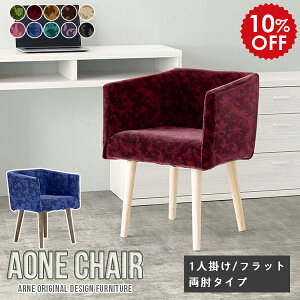 `FA RpNg _CjO`FA It i ֎q ҍ l ؐ  _CjO CX 1l| rO`FA  I| { I|֎q Ђ| ubN Ђ|t 