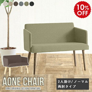 _CjO`FA x` w ֎q ؐ It ubN x``FA `FA l| _CjOx` wt _CjO \t@ 2l| O[ x`\t@[ wꂠ