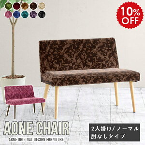 _CjO`FA x` w  x``FA ֎q ؐ _CjOx` wt _CjO ubN 2l| `FA l| JtFe[u `FA[ x`\t@[ w