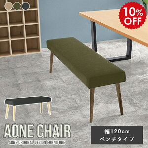 _CjO`FA x` a _CjO x``FA _CjOx` 120cm ֎q ؐ ֎q Xc[ l x`\t@ r[`FA x`\t@[ wȂ  r