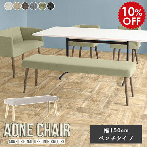 _CjO x` 3l| _CjOx` 150cm 3l _CjO`FA x`\t@[ wȂ ֎q ؐ  150 rO  k Xc[ rOx` ҍ  x`