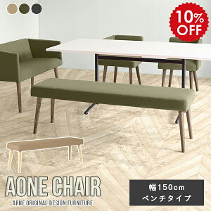 _CjOx` 150cm 3l _CjO x``FA x` a 3l| x`\t@[ wȂ ֎q ؐ ֎q _CjO`FA 150 Xc[  GgX x`\t@ 