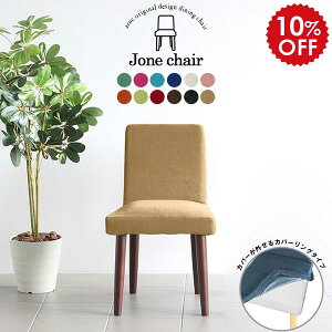 _CjO`FA Jo[O`FA ֎q ؐ `FA  fXN CX k  RpNg Jo[  _CjO _CjO`FA[ 1l JtF fXN`FA 1l| `FA[ u