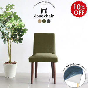 _CjO`FA Pi k JtF ֎q ؐ wꂠ e[N RpNg fXN ׋֎q l wK֎q fXN`FA LX^[Ȃ `FA ׋ wK Jo[O`FA O