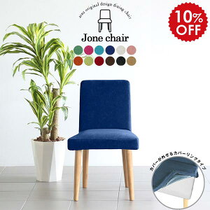 _CjO`FA u[ JtFe[u ֎q ؐ  CX `FA _CjO k fXN ׋ wK Jo[O`FA t@ubN   sN  JtF 1l| 1lp `FA