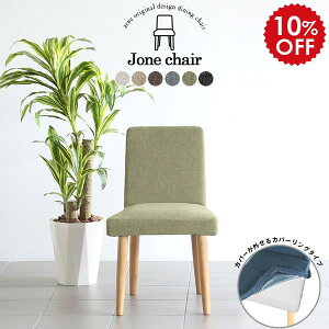 _CjO`FA ֎q ؐ fXN wK _CjO֎q `FA l fXN`FA LX^[Ȃ RpNg k JtF rO`FA Jo[O`FA  O[ ubN Jo[ 