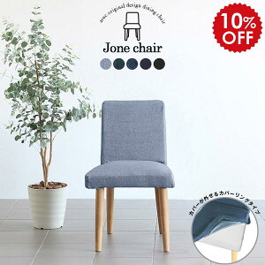 _CjO`FA `FA ׋ ׋֎q l wK֎q  fXN`FA LX^[Ȃ RpNg k JtF fj   1l Y H Vv lCr[ u[  l| 