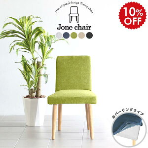 _CjO`FA Pi l wK֎q fXN`FA LX^[Ȃ `FA rO֎q fXN ֎q ؐ fXN[N ItBX JtF Vv Jo[O`FA O[ Jo[ 