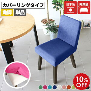 _CjO`FA fXN `FA k  fXN`FA LX^[Ȃ   ЂƂp֎q _CjO CX ֎q RpNg ؐ  ItBX i Y `FA[ { fXN`