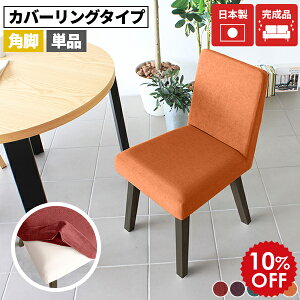 _CjO`FA fXN `FA ʍ45cm \t@ fXN`FA LX^[Ȃ  CX _CjO ֎q RpNg ؐ p[v rO`FA `FA[ ItBX JtF i`