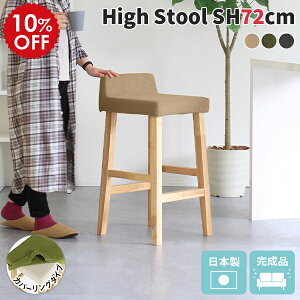 JE^[`FA wt nCXc[ ؐ JE^[Xc[ `FA o[JE^[ ֎q nC`FA JE^[ Lb` k  Lb`Xc[  _ 70cm JE^