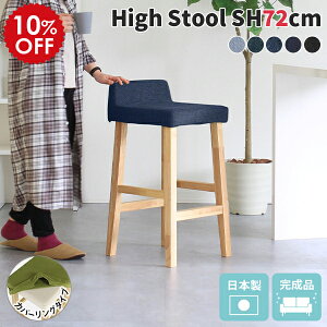 JE^[`FA wt JE^[Xc[ 70cm ؐ `FA o[JE^[ ֎q _CjOo[`FA nC`FA JE^[ Lb` nCXc[ _CjO`FA  f