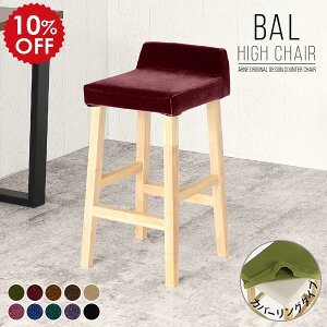 JE^[`FA ؐ wt o[JE^[`FA o[`FA nCXc[ Xc[  o[JE^[ ֎q nC`FA JE^[  70cm _ _CjO `FA Lb`