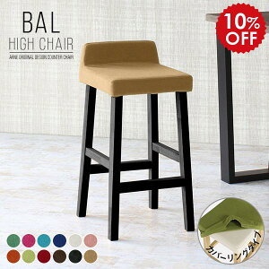 JE^[`FA ؐ 70cm wt nCXc[ o[`FA  o[Xc[ o[`FA[ r JE^[Xc[  o[JE^[ sN `FA _CjOXc[ 