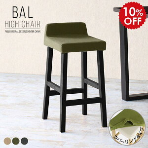 JE^[`FA ؐ wt  k r o[`FA _ JE^[Xc[ o[Xc[ i` RpNg nC`FA JE^[ 70cm o[JE^[ _CjO `