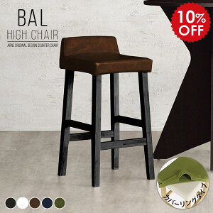 JE^[`FA ֎q ؐ   _CjO`FA nCXc[ U[ JE^[Xc[  AeB[N zCg ؐ`FA 70cm nC`FA o[JE^[ `FA o[JE