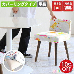 _CjO֎q { JtF`FA ֎q 1r CX ؐ _CjO`FA Xc[ _CjO JE^[`FA  `FA rO`FA  k H֎q JE^[֎q l