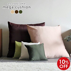 NbV 傫 ֎q 傫 tANbV \t@[NbV ^  Q SQ lp g  { ` w 83×83 x[W uE J[L i` yA